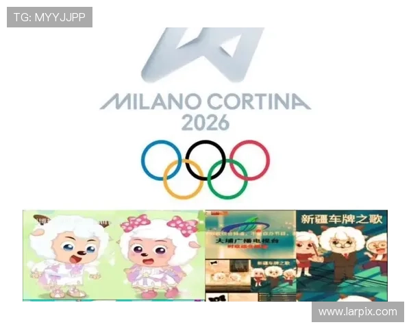 2026年冬奥会将在哪座城市举办 探索意大利米兰-科尔蒂纳的奥运盛会 2026年冬奥会将在哪座城市举办 探索意大利米兰-科尔蒂纳的奥运盛会