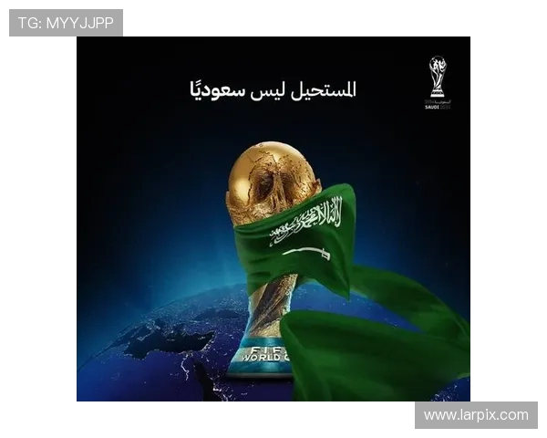 2034年世界杯将首次在亚洲国家举行中国成为主办国的可能性分析