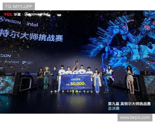 全球总决赛落幕新王登基电竞格局迎来史上最激烈变革 全球总决赛落幕新王登基电竞格局迎来史上最激烈变革