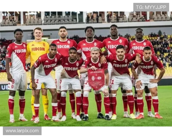 摩纳哥足球俱乐部：辉煌历史与未来发展潜力的完美结合
