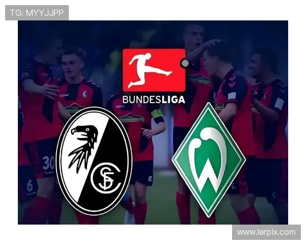 德国足球甲级联赛的崛起与变革：历史、球队与未来发展趋势分析