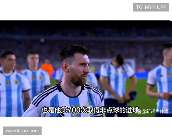 梅西加盟迈阿密国际后首次亮相赛场 带领球队逆转胜利