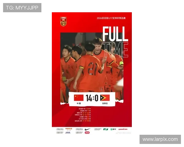 国足世预赛迎关键一战新帅战术调整引发球迷热议媒体持续关注球队未来走向