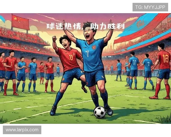 国家队逆转夺冠点燃球迷热情联赛改革引发新赛季期待全面升级冲刺 国家队逆转夺冠点燃球迷热情联赛改革引发新赛季期待全面升级冲刺