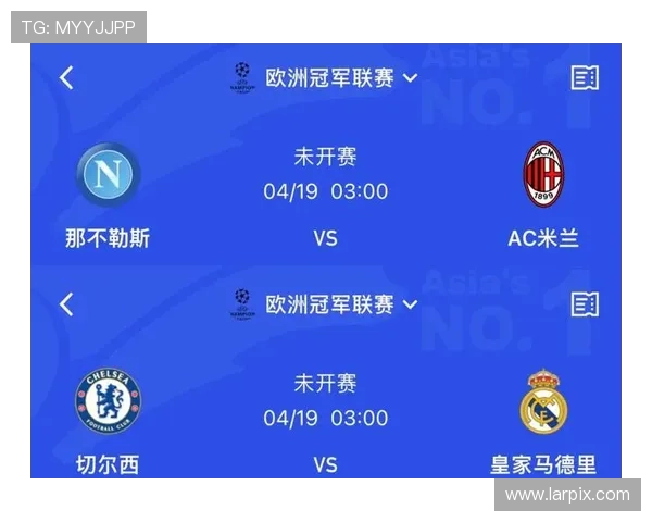 欧冠焦点战引爆足坛新格局豪门争锋青年才俊崛起与教练战术博弈前瞻 欧冠焦点战引爆足坛新格局豪门争锋青年才俊崛起与教练战术博弈前瞻