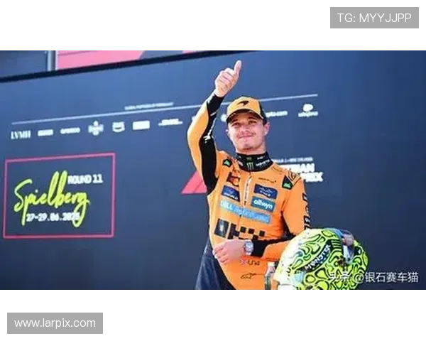 诺里斯险胜两分夺冠，迈凯伦终结红牛称霸重返F1巅峰